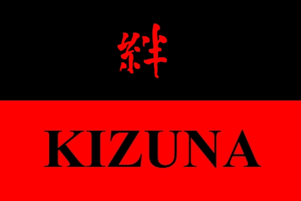 KIZUNA Logo